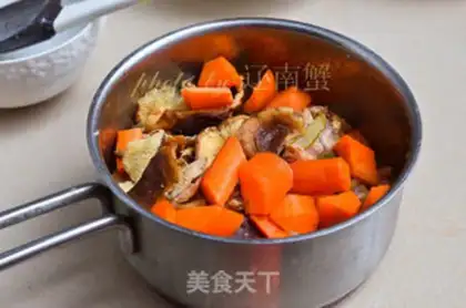 Make The chicken wings of mushrooms step 4