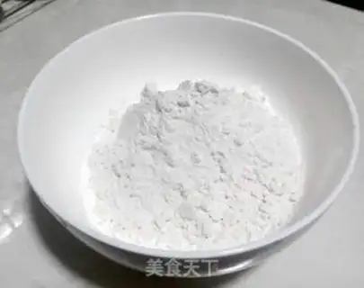 Make Onion fragrance step 0