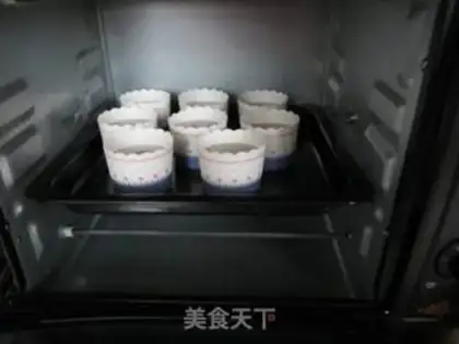 Make The sweet little potato cake step 13
