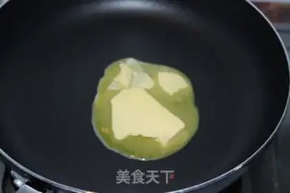 Make Peanut oxin step 3