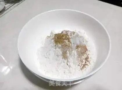 Make Onion fragrance step 1