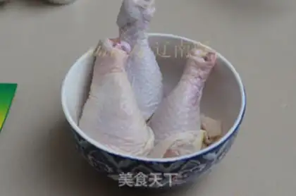 Make The fragrance makes a chicken leg step 0