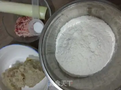 Make Sour pork pie step 0
