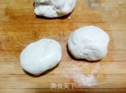 Make Onion fragrance step 4