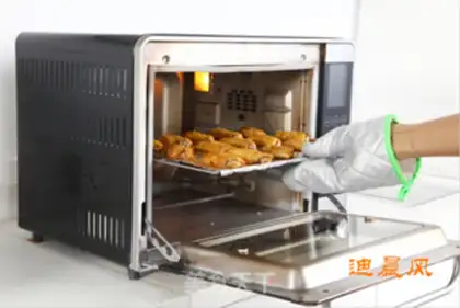 Make Spicy fried chicken wings step 7