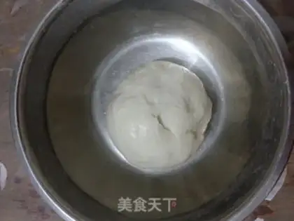 Make Sour pork pie step 1