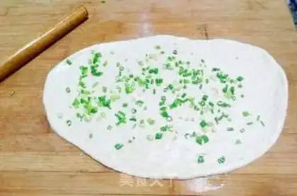 Make Onion fragrance step 5