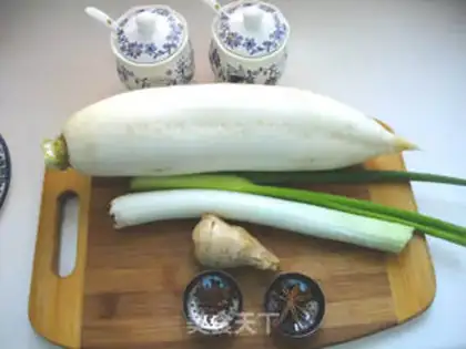 Make Fresh radish lamb chops step 2