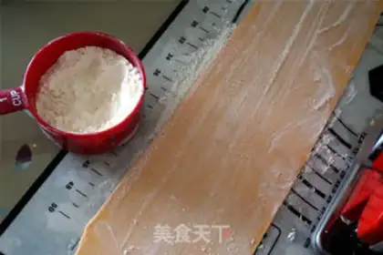 Make Carrot noodles step 7