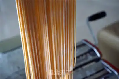 Make Carrot noodles step 8
