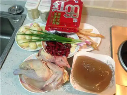 Make Chicken Liang step 0