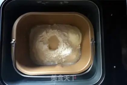 Make Coconut bread step 0