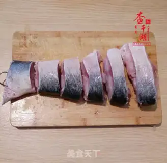 Make Fried fat fish step 0