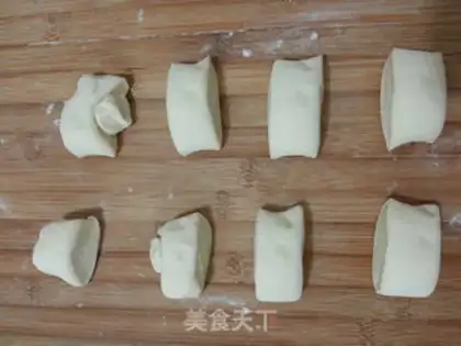 Make Sour pork pie step 6