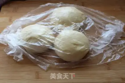 Make Chinese Hokkaido toast step 8
