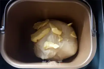 Make Coconut bread step 2