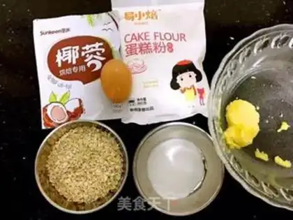Make Coconut oatmeal step 0