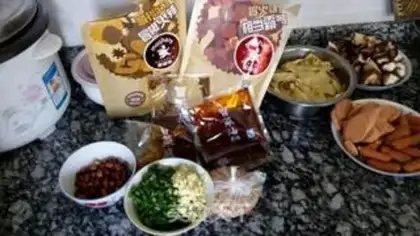 Make Spicy food step 1