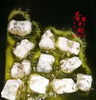 Make Fried fat fish step 3