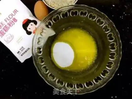 Make Coconut oatmeal step 1