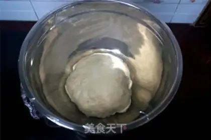 Make Coconut bread step 4