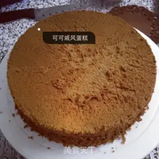 Make DORAEMON CREAM CAKE step 11