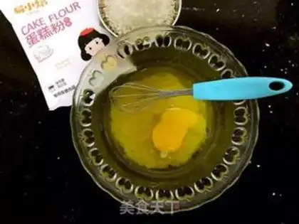 Make Coconut oatmeal step 2