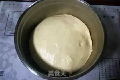 Make Coconut bread step 5