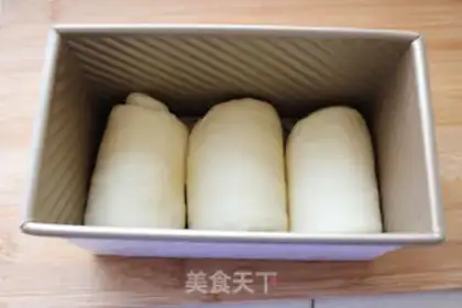 Make Chinese Hokkaido toast step 12
