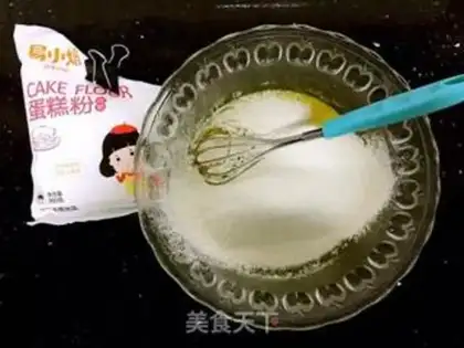 Make Coconut oatmeal step 3