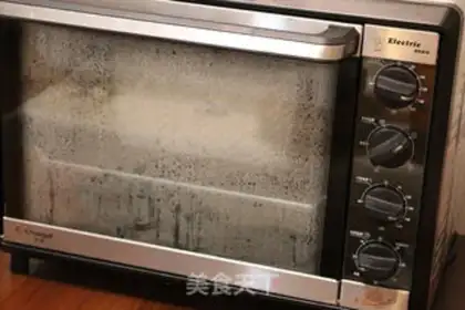 Make Chinese Hokkaido toast step 13