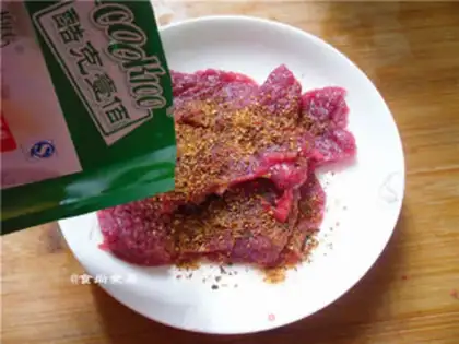 Make Homemade red bean sand step 1