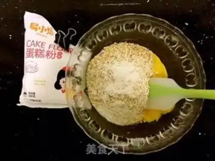 Make Coconut oatmeal step 5