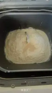 Make Cotton toast step 0