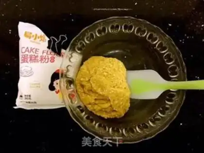 Make Halo-dry step 3