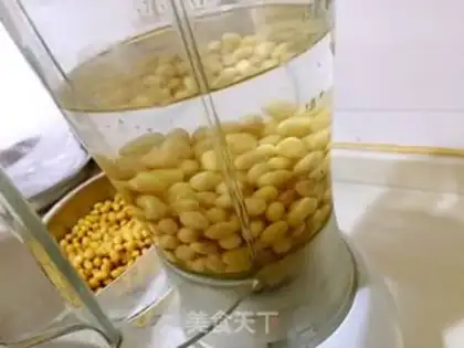 Make Homemade tofu step 1