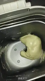 Make Cotton toast step 1