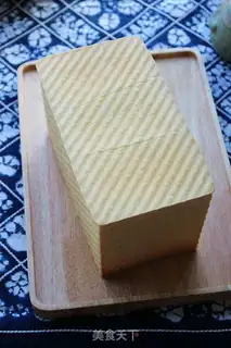 Make Chinese Hokkaido toast step 17