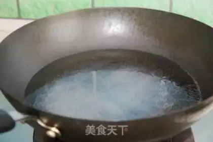 Make Seaweed fans step 3