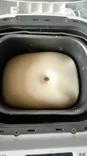 Make Cotton toast step 3
