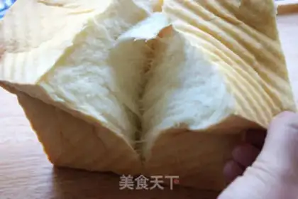 Make Chinese Hokkaido toast step 18