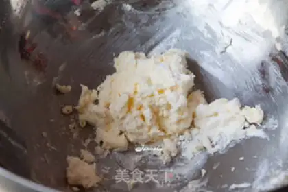Make Onion cookies step 2
