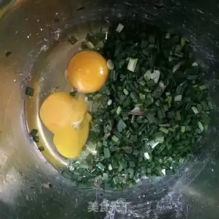 Make Fried eggs step 1
