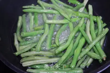 Make ♪ Dry beans ♪ step 2