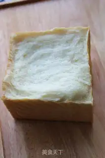 Make Chinese Hokkaido toast step 19
