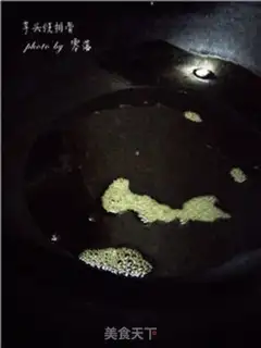 Make Potatobone step 2