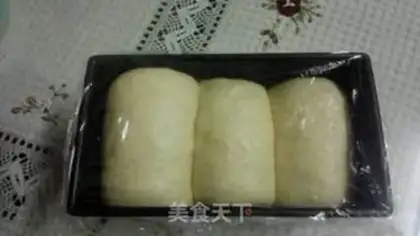 Make Cotton toast step 5
