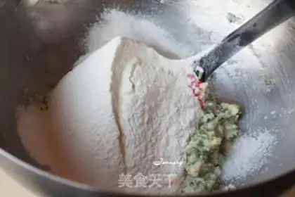 Make Onion cookies step 4