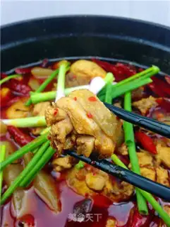 Make Chicken Liang step 13