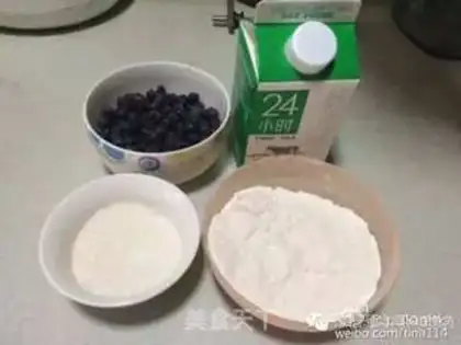 Make Blueberries step 0
